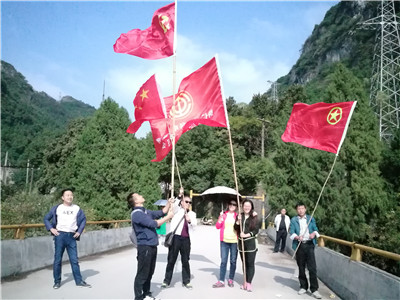 1583825006101040.jpg 2017.10.21喜迎十九大,徒步健身活1.jpg
